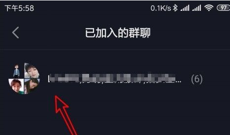 抖音怎么查看加入的抖音群的列表？抖音查看加入的抖音群列表的方法