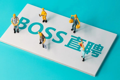 boss直聘怎么更改头像？boss直聘更改头像的方法