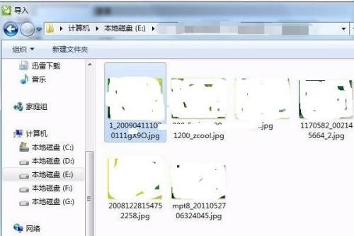 coreldraw怎么改变底色？coreldraw改变底色教程截图