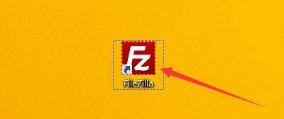 FileZilla怎么允许续传ASCII文件？FileZilla允许续传ASCII文件教程