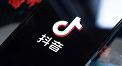 抖音怎么看注冊時間？抖音看注冊時間的方法