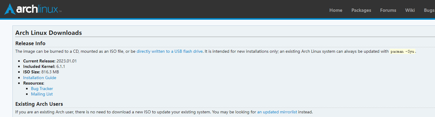Arch Linux 2023.01.01版本发布截图