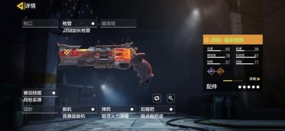 使命召唤手游传奇上尉转盘多少钱?使命召唤手游传奇上尉转盘价格介绍