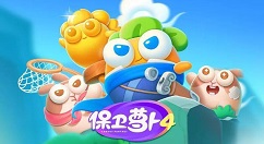 保卫萝卜4饿龙传说第28关怎么过?保卫萝卜4饿龙传说第28关通关攻略