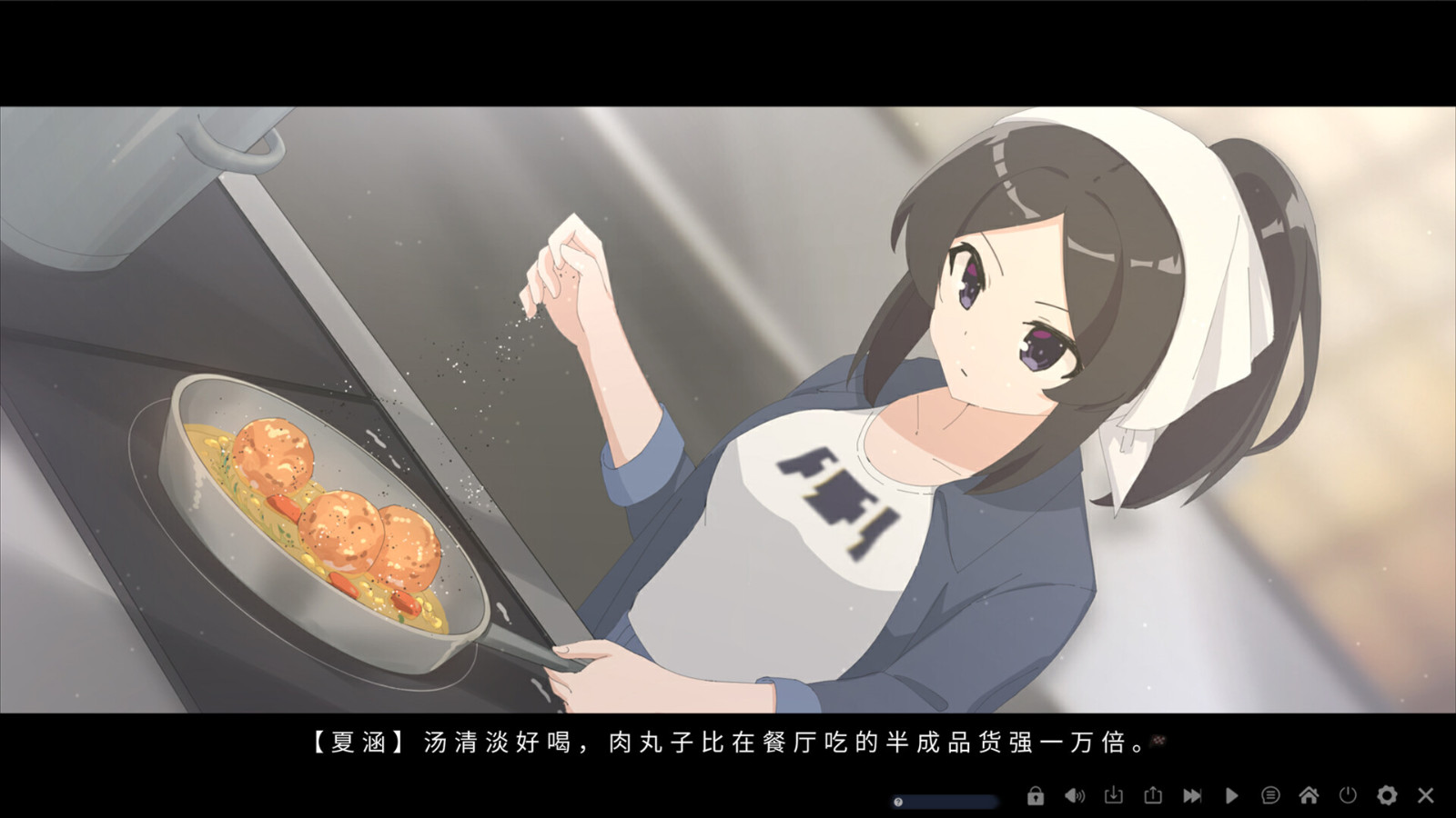 国产AVG《我在终点线等你》将于第一季度发售