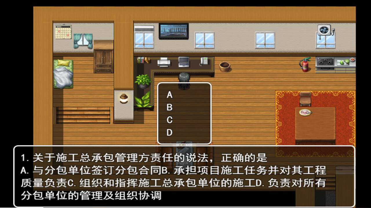 教育游戏《建造师模拟器》现已上线Steam页面截图