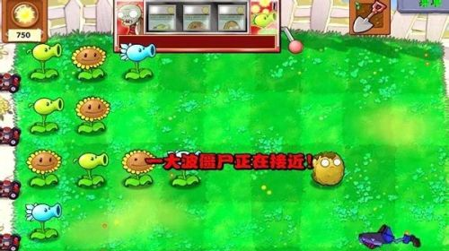 植物大战僵尸老虎机关卡怎么玩?植物大战僵尸老虎机关卡玩法攻略