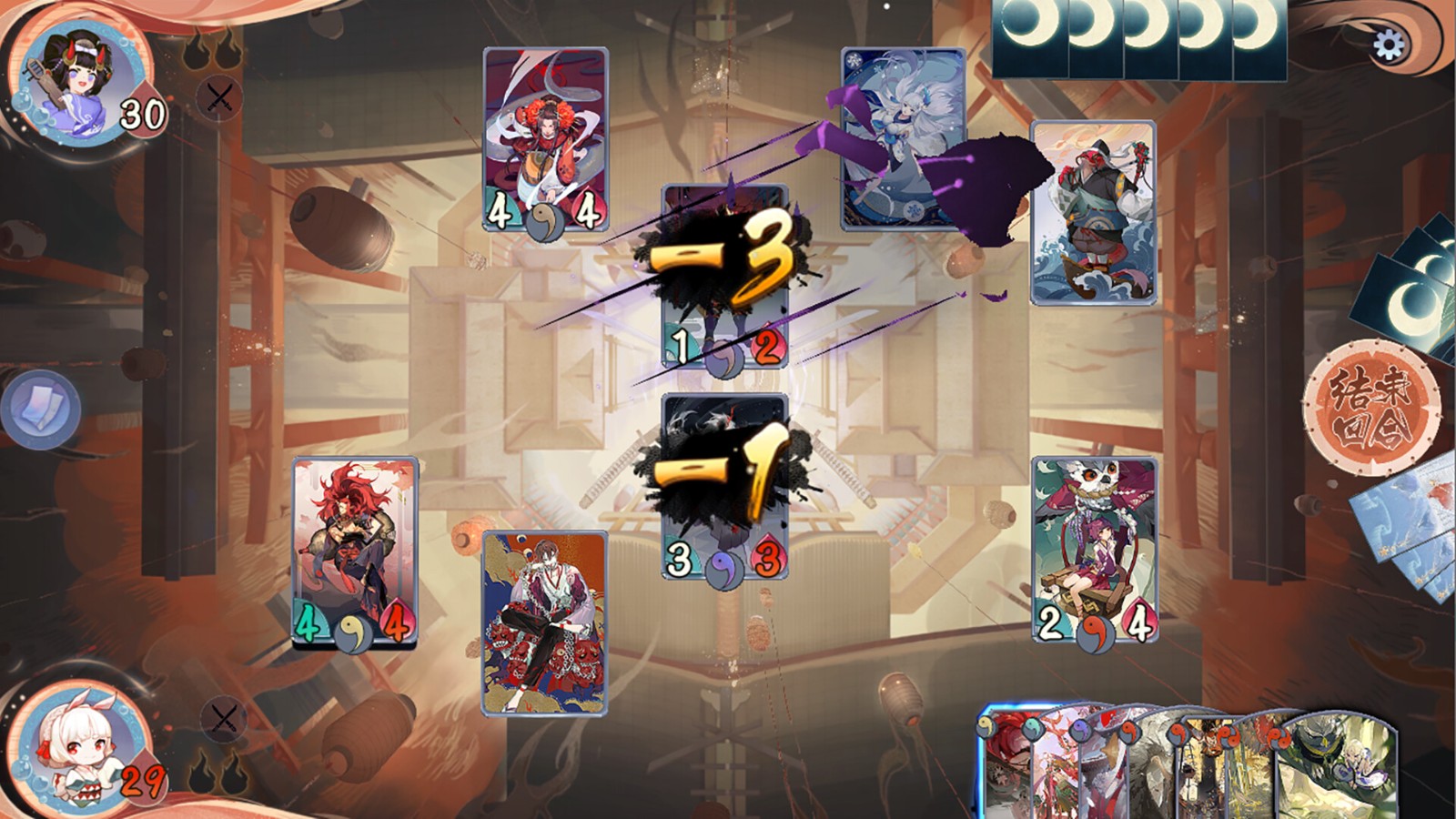 《阴阳师:百闻牌》已上线Steam