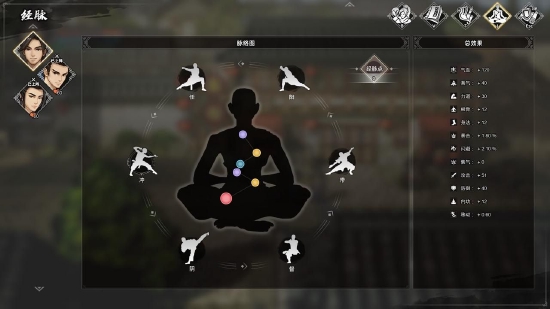 3D像素武侠游戏《逸剑风云决》今日上线限时试玩版