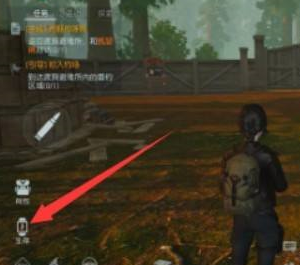 黎明觉醒:生机怎样喝水?黎明觉醒:生机喝水的操作方法