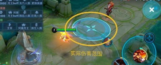 王者榮耀娜可露露怎么玩?王者榮耀娜可露露的玩法介紹截圖