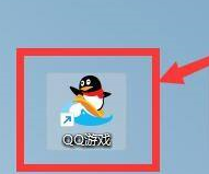 QQ游戏大厅怎么自动添加本地游戏?QQ游戏大厅自动添加本地游戏的方法