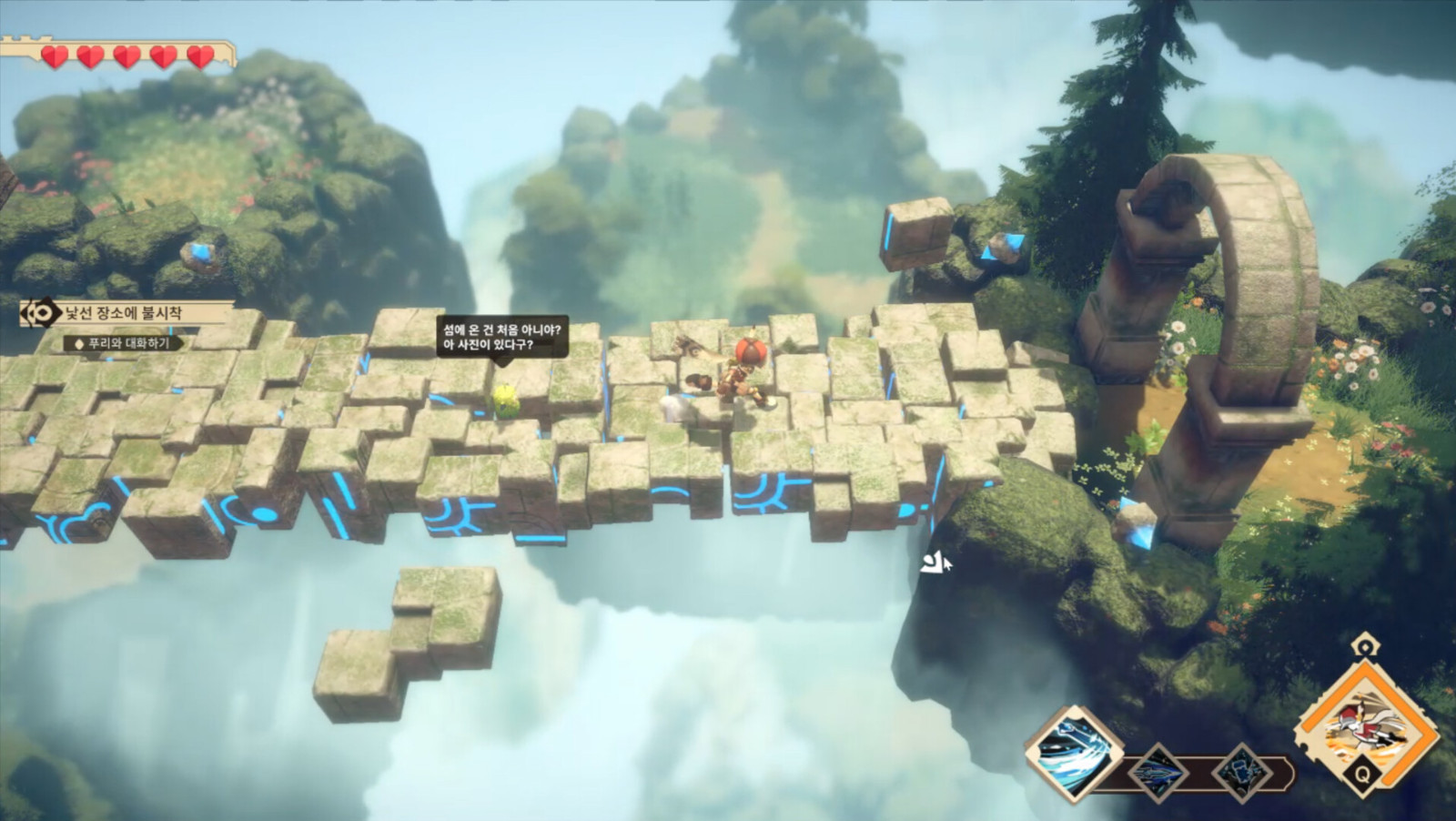 《天空岛》冒险游戏 已在Steam页面上线