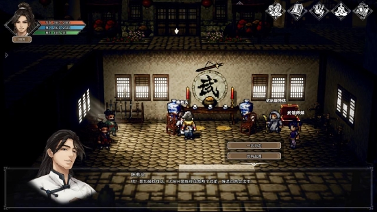 3D像素武侠游戏《逸剑风云决》今日上线限时试玩版