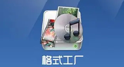 格式工厂中PDF文件如何合并？格式工厂中PDF文件合并的操作方法