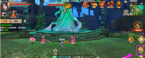 天龙八部如何给技能升级？天龙八部给技能升级的方法截图