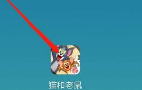 猫和老鼠如何更换角色?猫和老鼠更换角色的方法