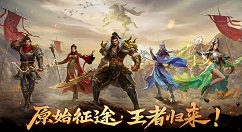 原始征途如何玩仙术？原始征途玩仙术各系技能加点攻略