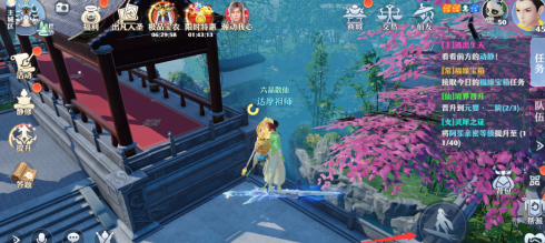 梦幻新诛仙怎么飞行？梦幻新诛仙飞行的玩法攻略