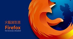 火狐浏览器Firefox 113新特性：支持AV1动图、增强密码生成器和画中画特性