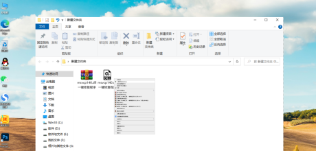 msvcp140.dll丢失怎么办？msvcp140.dll丢失的解决方法