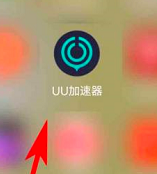 网易UU网游加速器如何查看当前版本信息?网易UU网游加速器查看当前版本信息的方法