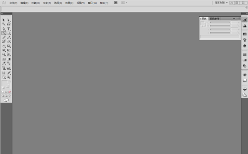 Adobe Illustrator cs5如何按设定尺寸导出图像？Adobe Illustrator cs5按设定尺寸导出图像的方法