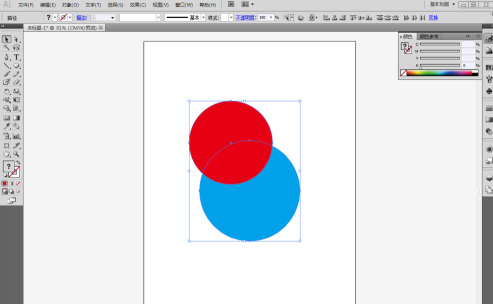 Adobe Illustrator cs5如何按设定尺寸导出图像？Adobe Illustrator cs5按设定尺寸导出图像的方法