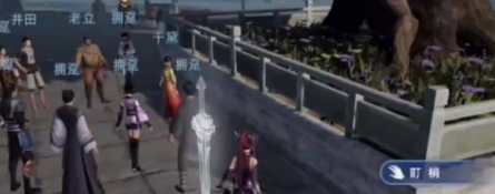 不良人3怎么玩螳螂捕蟬任務(wù)?不良人3玩螳螂捕蟬任務(wù)攻略截圖