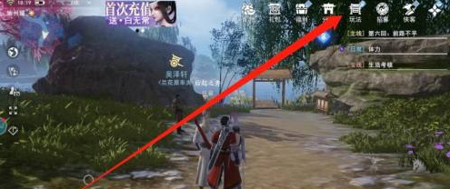不良人3怎么获得不良令?不良人3获得不良令的详细攻略
