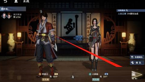 不良人3怎么获得不良令?不良人3获得不良令的详细攻略