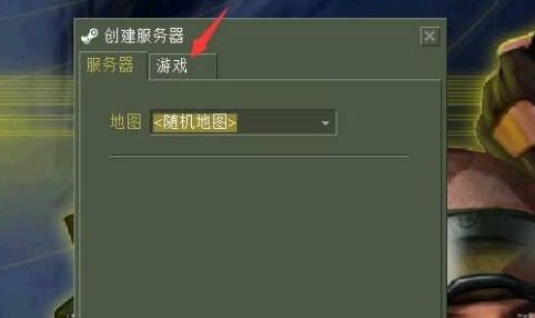 反恐精英如何设置最大人数超20?反恐精英设置最大人数超20的详细攻略