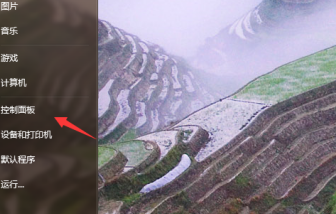 跑跑卡丁车如何改分辨率?跑跑卡丁车改分辨率的具体操作
