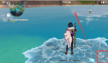 原神怎么過河?原神中過河的玩法攻略截圖