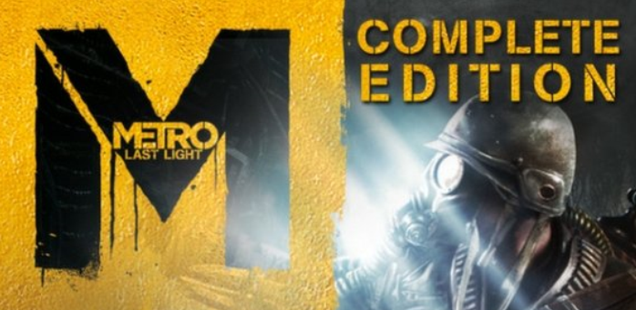 Steam喜加一:免费领《地铁:最后的曙光 完整版》