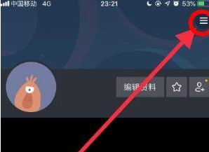 抖音如何设置自动播放?抖音设置自动播放的方法