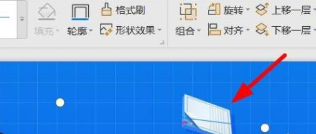 PowerPoint怎么绘制直线？PowerPoint绘制直线的方法