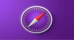 苹果发布 Safari浏览器技术预览版170更新