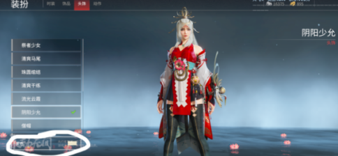 永劫无间如何改发色？永劫无间改发色的玩法攻略