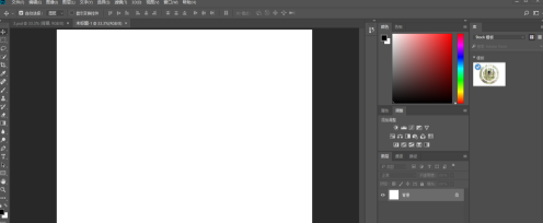 photoshop cc添加3D文字怎么操作？photoshop cc使用矩形工具的操作教程 