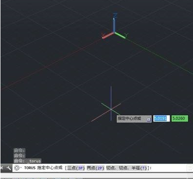 AutoCAD2014如何绘制圆环?AutoCAD2014绘制圆环的方法