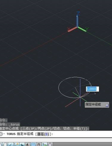 AutoCAD2014如何绘制圆环?AutoCAD2014绘制圆环的方法