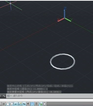 AutoCAD2014如何绘制圆环?AutoCAD2014绘制圆环的方法