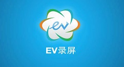 EV录屏怎么设置实例？EV录屏设置实例的方法
