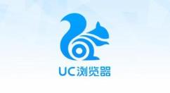 UC浏览器如何设置UC快捷方式保护？UC浏览器设置UC快捷方式保护的方法