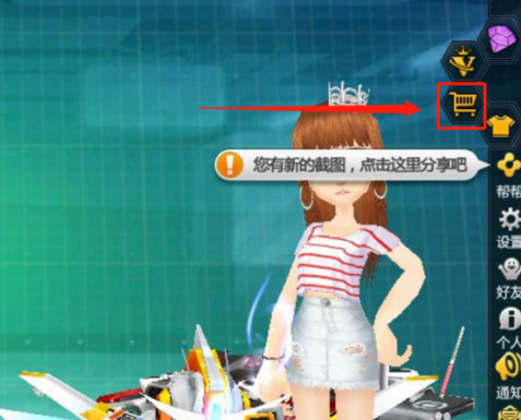qq飞车宝石怎么拆除?qq飞车宝石拆除的详细攻略
