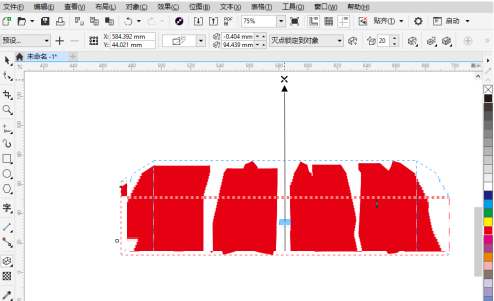 CorelDraw2019怎么制作矢量立体字?CorelDraw2019制作矢量立体字的方法
