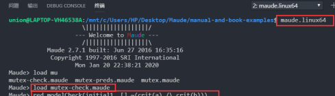 Vscode怎样编写Maude?Vscode编写Maude的方法