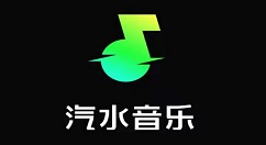 汽水音乐怎么签到？汽水音乐签到的具体操作