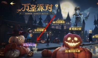 哈利波特:魔法觉醒怎样获得缓和剂？哈利波特:魔法觉醒获得缓和剂的具体操作